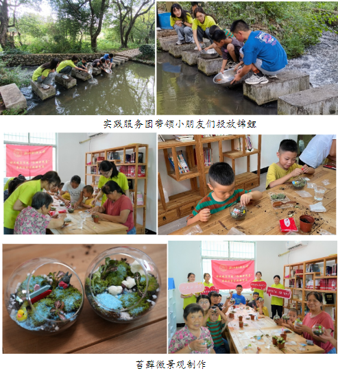 QQ截图20230824163148