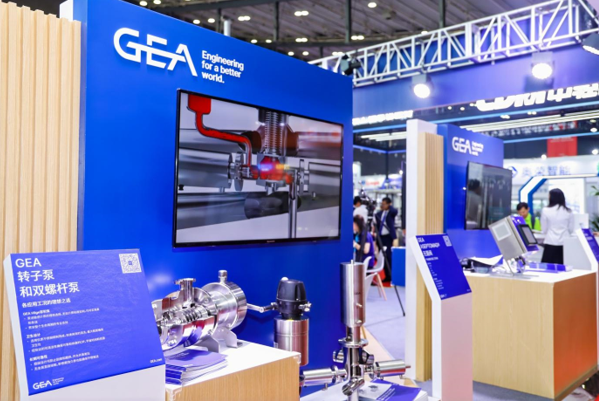 QQ截图20240529115029