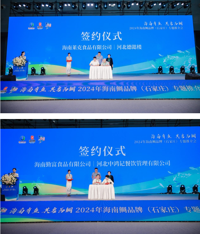 QQ截图20240723155006