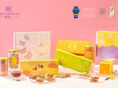 1722329485639020.jpg 5款月饼全家福(加logo)小尺寸.jpg