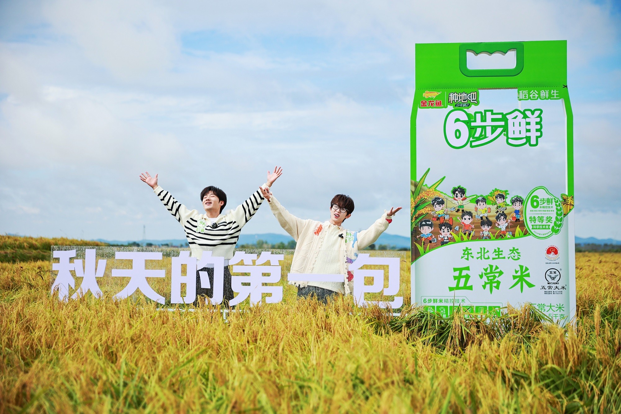 1729481332569555.jpg 1729481332569555.jpg