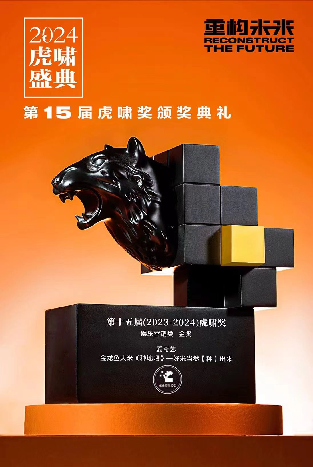 1729500428231198.jpg 1729500428231198.jpg