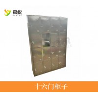 304不锈钢斜顶更衣柜员工储物柜更衣室无尘菌净化车间消毒柜