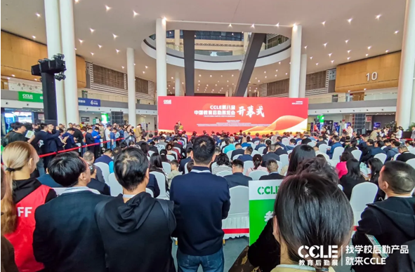 QQ截图20241114143432