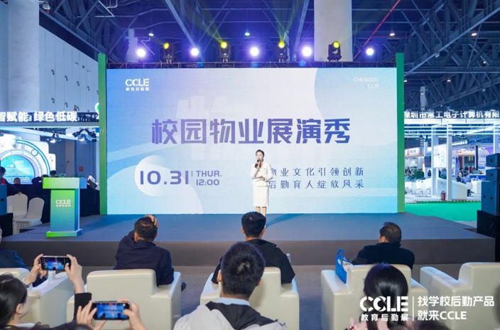 QQ截图20241114143759