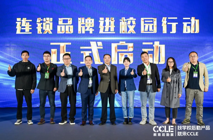 QQ截图20241114143752