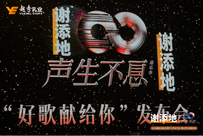 QQ截图20241119151310