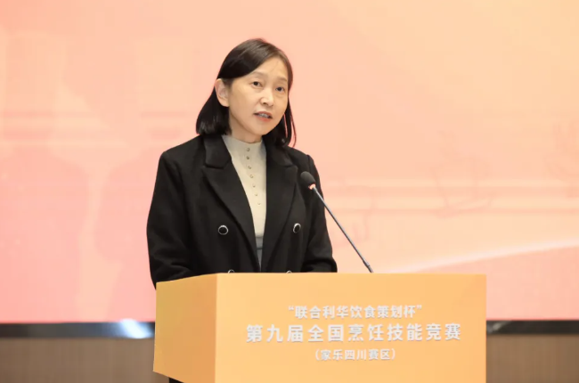QQ截图20241121114627