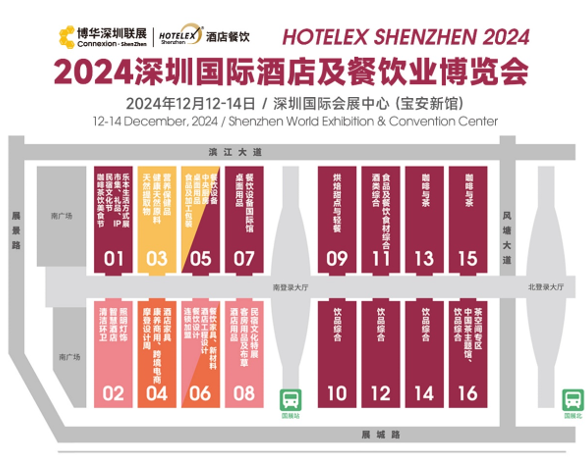 QQ截图20241204160607