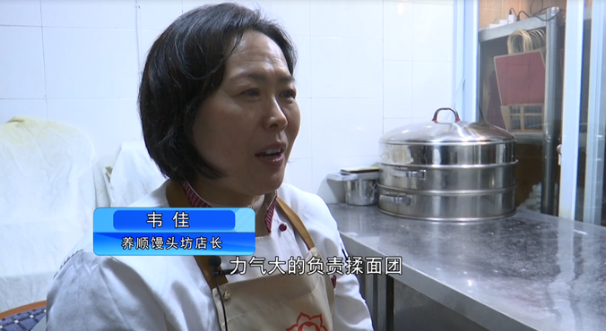 QQ截图20241216105955