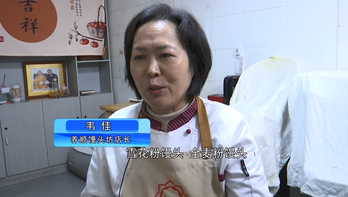 QQ截图20241216110010