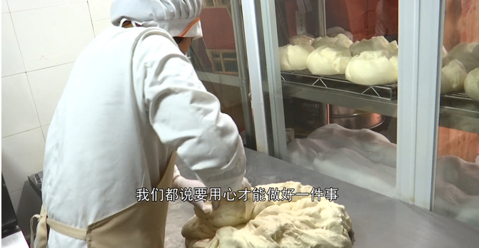 QQ截图20241216110051