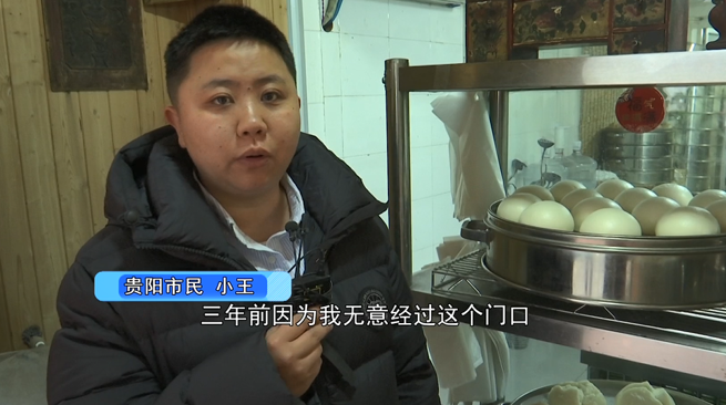 QQ截图20241216110106