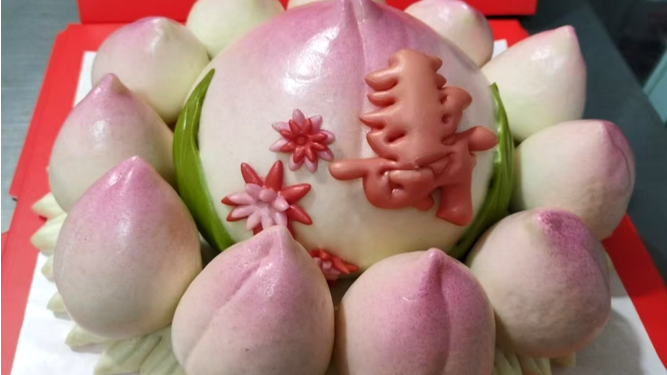QQ截图20241216110120