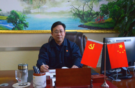 QQ截图20250102103543