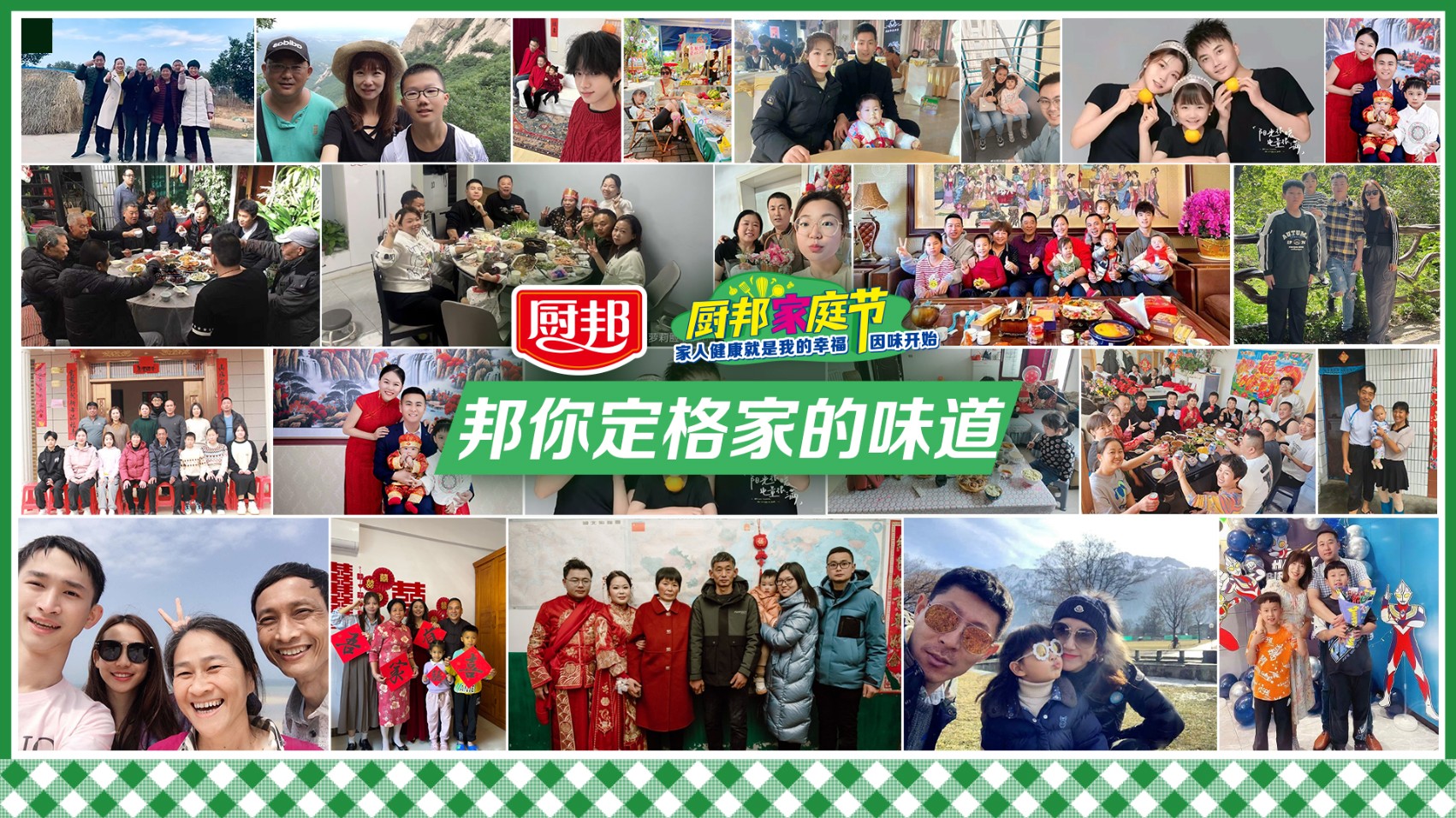 图3.jpg