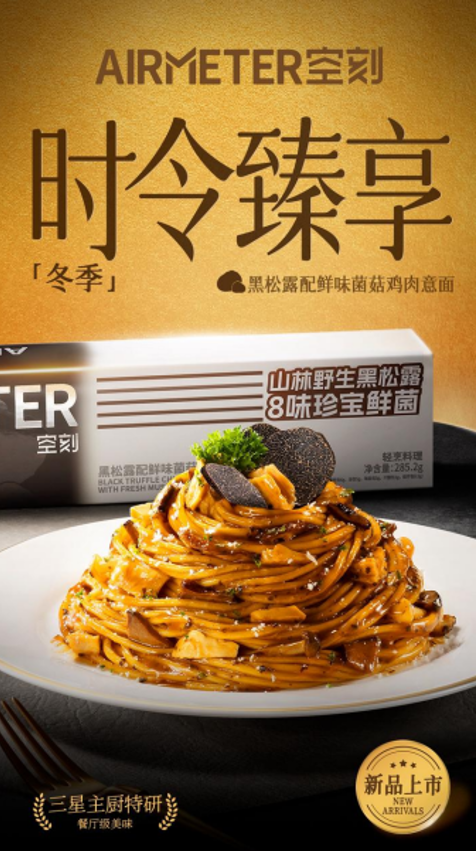 QQ截图20250114111951