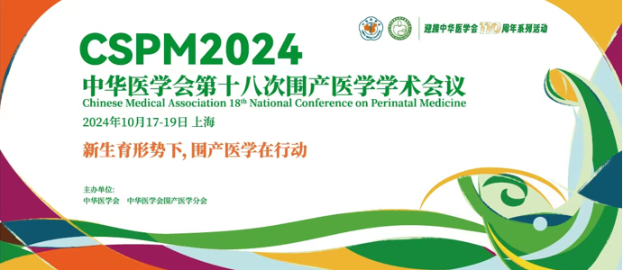 QQ截图20250121110634