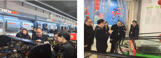 QQ截图20250123170258