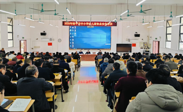 QQ截图20250210150547