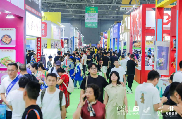 QQ截图20250221185739