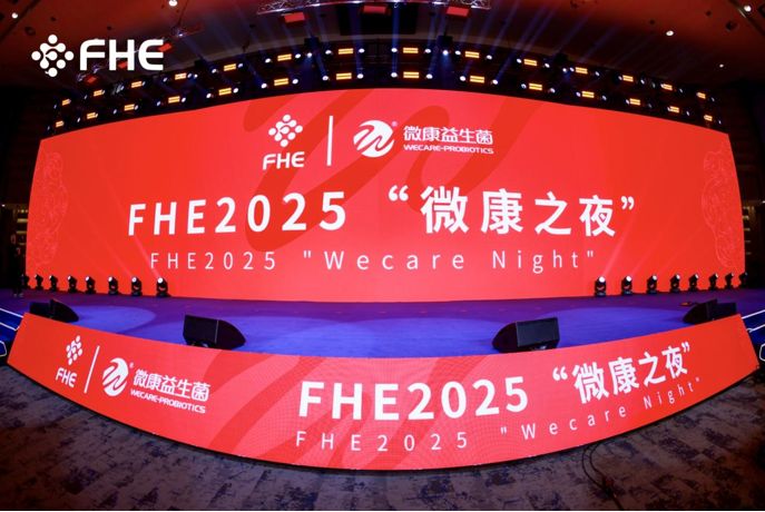 QQ截图20250227152638