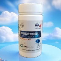 神经酸营养特膳片