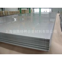 哈氏合金Hastelloy G-30/N06030/Alloy G-30/2.4603/00Cr30Ni48Mo7Cu不锈钢圆钢，锻件，方钢,圆环,扁钢，钢带,线材,钢锭，法兰，配件