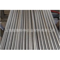 供应Inconel 625/NS336/NO6625/2.4856不锈钢圆钢，锻件，方钢,圆环，扁钢，钢带,线材,钢锭，管件,法兰，配件