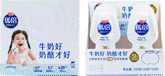 /Users/shiyiting/Library/Containers/com.kingsoft.wpsoffice.mac/Data/tmp/picturecompress_20250402215035/output_23.pngoutput_23