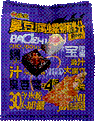 /Users/shiyiting/Library/Containers/com.kingsoft.wpsoffice.mac/Data/tmp/picturecompress_20250402215035/output_10.pngoutput_10