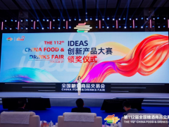 /Users/shiyiting/Library/Containers/com.kingsoft.wpsoffice.mac/Data/tmp/picturecompress_20250402215035/output_13.pngoutput_13