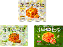 /Users/shiyiting/Library/Containers/com.kingsoft.wpsoffice.mac/Data/tmp/picturecompress_20250402215035/output_16.pngoutput_16