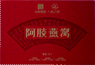 /Users/shiyiting/Library/Containers/com.kingsoft.wpsoffice.mac/Data/tmp/picturecompress_20250402215035/output_7.pngoutput_7