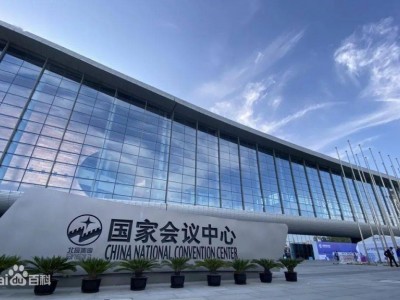 CCFA-2026第66届中国（北京）特许加盟展览会