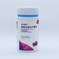 寿鹿山 葡萄籽提取物原花青素葡萄沙棘片0.5g*90片