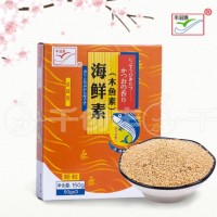 柴鱼粉 鲣鱼粉 柴鱼粉批发 鲣鱼粉批发 鲣鱼粉批发厂家 全家鲣鱼粉供应商 日本鲣鱼粉食材