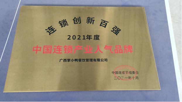 1749522987426369.png image.png