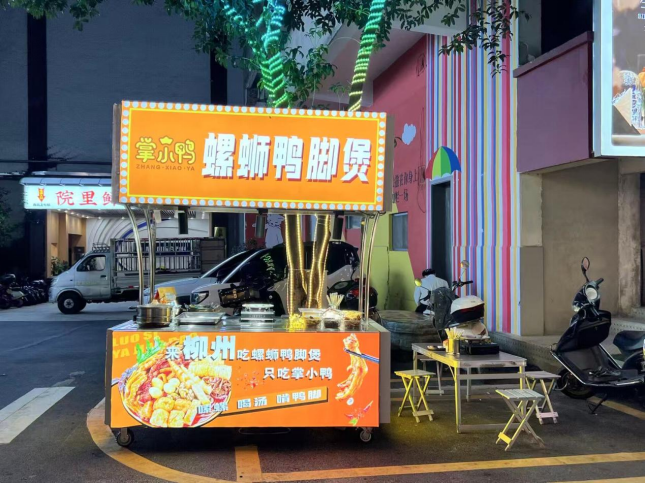 1749523013287429.png image.png