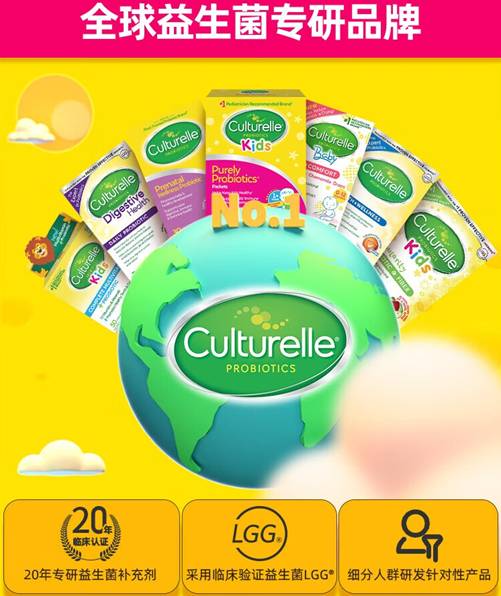 微信截图_20250603213214