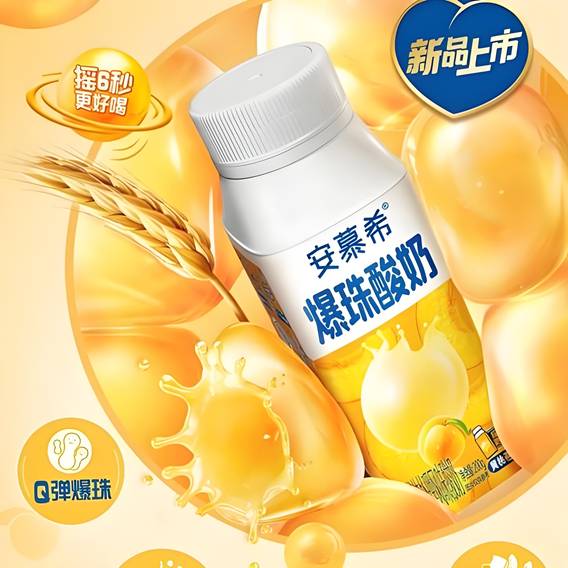 584f1ec0-a3a7-49b5-9792-d45f3c5e76c7