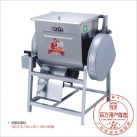 永强和面机YQ-H25卧式简装和面机