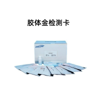 农药残留胶体金快速检测卡