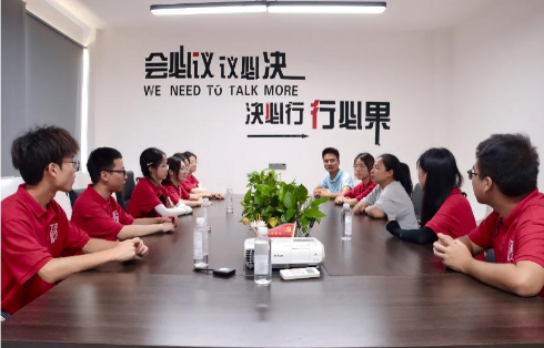 QQ20250826-155528
