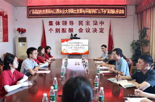 QQ20250826-155642