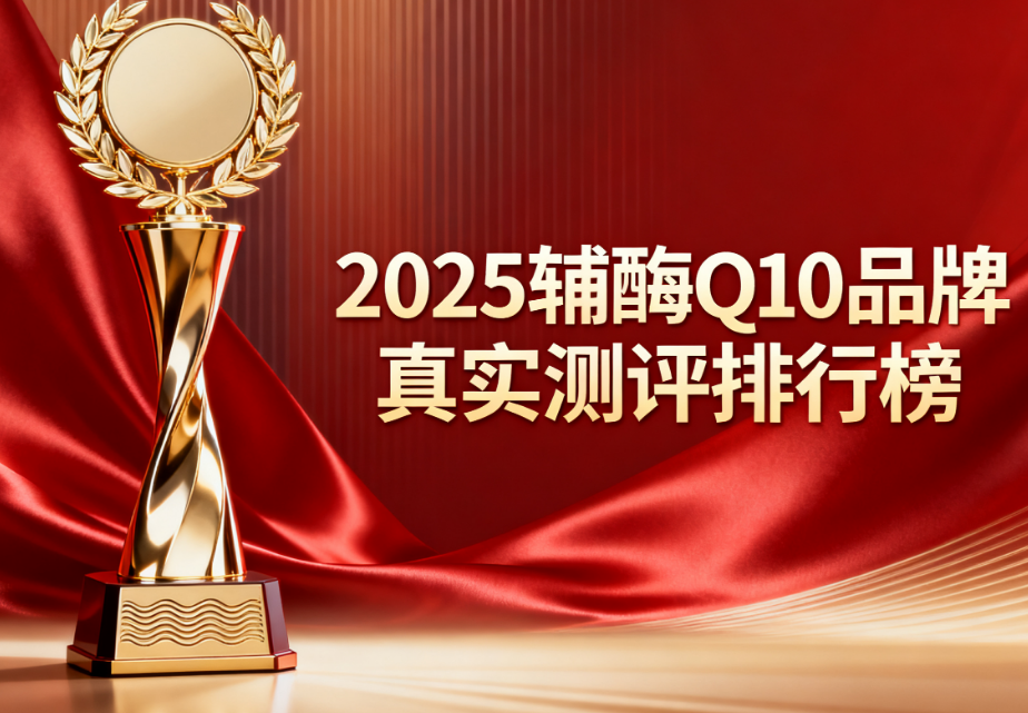 http://www.liwevents.com
/file/upload/202509/26/150214791.png
