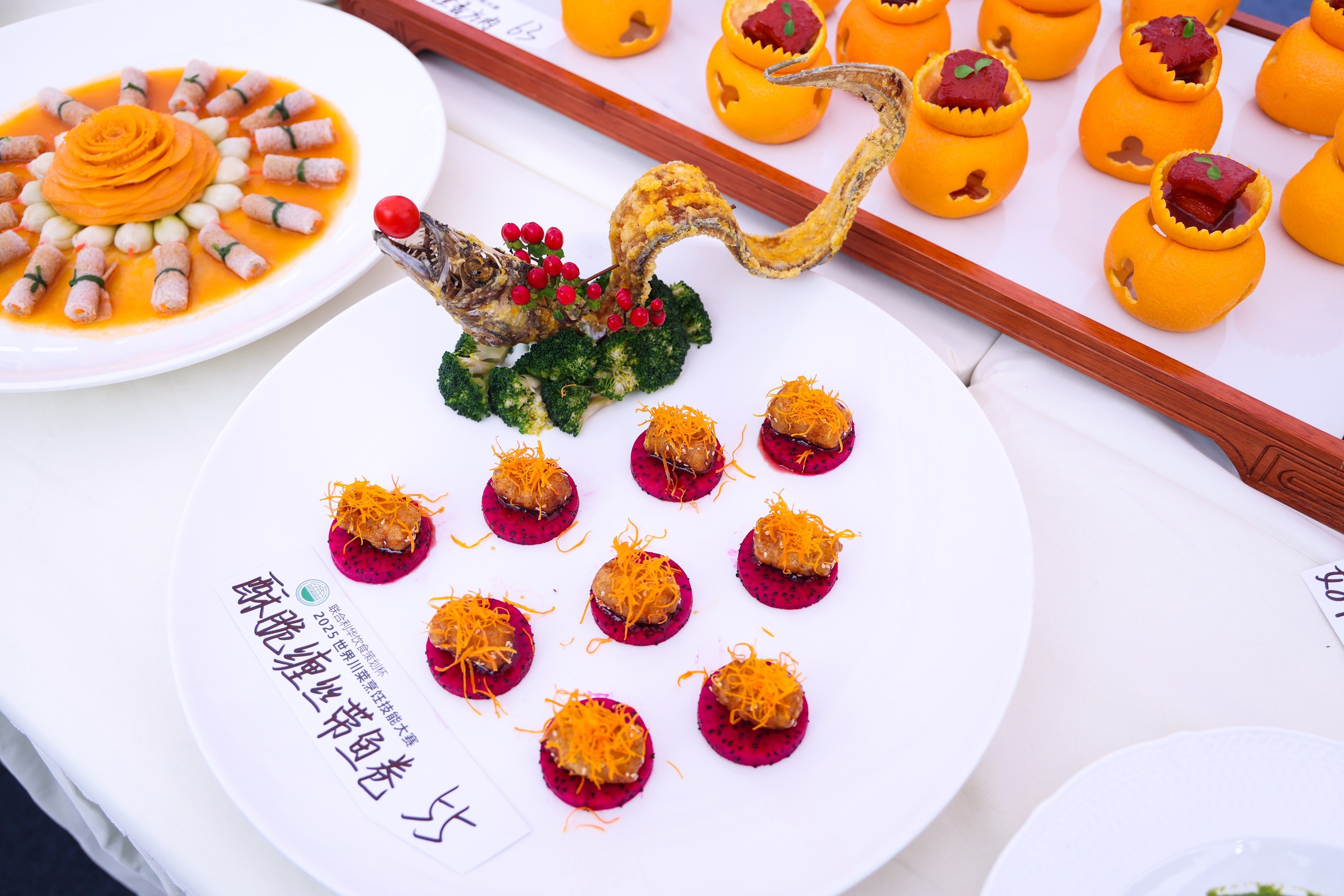 1762155679199630.jpg 1762155679199630.jpg