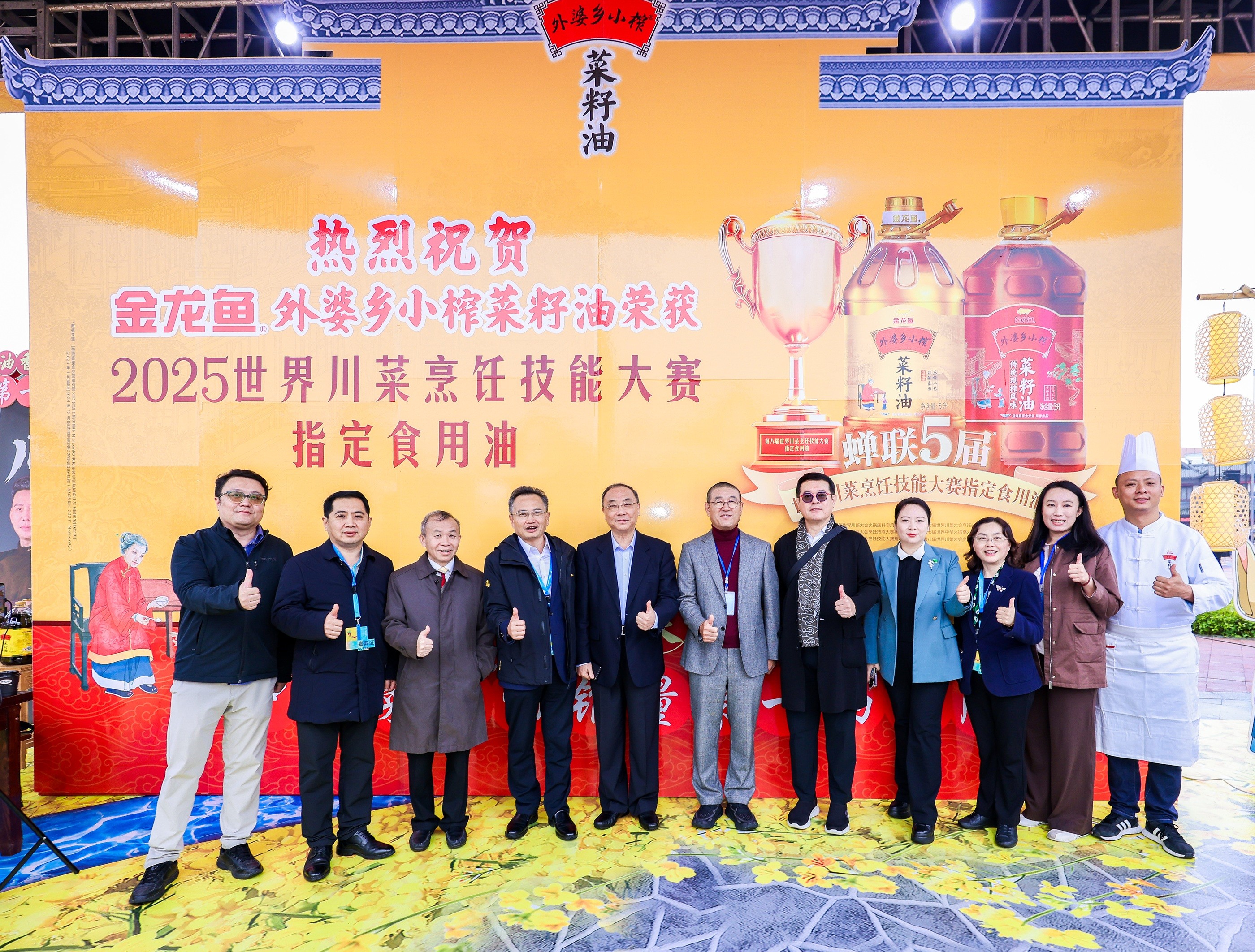 1762155635144395.jpg 1762155635144395.jpg