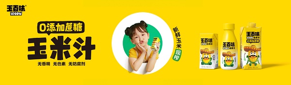 1763021219726836.jpg 3.jpg