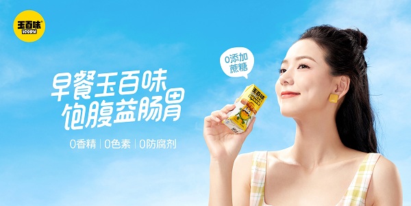 1763021230951069.jpg 6.jpg